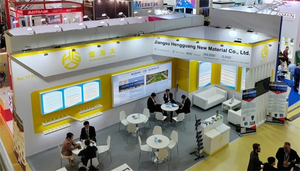 云程發軔，踵事增華 | 恒光新材 俄羅斯國際聚氨酯展圓滿落幕！（沒想到）