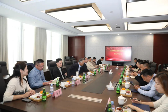 “溫州市聚氨酯革用樹脂商會會長擴大會議”在旭川化學隆重召開（一看就會）