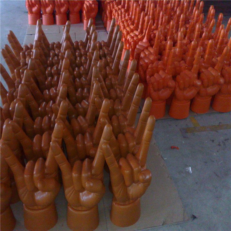 520大手指 520大手指