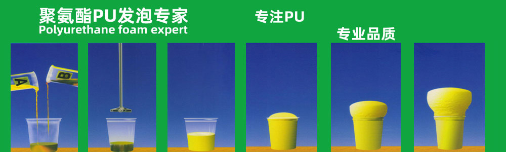 手工發泡杯試 手工發泡杯試